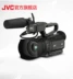 JVC JVC GY-HM200EC camera 4k HD HM200 điểm Áo phiên bản đám mây sống UNPROFOR - Máy quay video kỹ thuật số