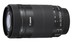 Canon EF 55-250 mm f 4-5.6 IS STM Lens 55-250II Motor Mute Motor thế hệ thứ hai Máy ảnh SLR