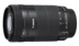 Canon EF 55-250 mm f 4-5.6 IS STM Lens 55-250II Motor Mute Motor thế hệ thứ hai ống kính zeiss Máy ảnh SLR