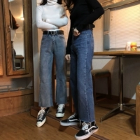 Двухноколорные джинсы Лао Мо (отправить ремень).