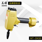 Meite MTDK50 bằng khí nén súng đục lỗ thép màu đổ tấm tán đinh máy đục lỗ tấm kim loại sắt đục lỗ