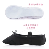 Туфли для мальчиков, обувь, детские танцующие балетки, мягкая подошва