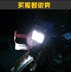 Đèn điện siêu sáng dẫn đèn pha 60v bóng đèn mạnh mẽ ánh sáng đạp 12v đèn xe gắn máy ba bánh sửa đổi đèn sân khấu Đèn xe máy
