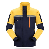 Тибетский синий и желтый плеч