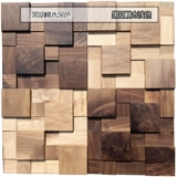 Новая китайская в стиле гостиной телевизор Фон Стена Мозаика Мозаика Черный орех Северный Европейский роскошный декоративный звуковой изолятор диффузор настенная доска