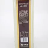 1 баррель бесплатной доставки Сычуань Хонгьят, производимый маслом виноградного перца тази 5000 мл /баррель виноградного масла с кунжутным кунжутом.