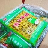 Чуанлонг Сяоми Пеппер 2 кг Xiaomi пряный перец перец перец снуанский перец