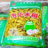 Чуанлонг Сяоми Пеппер 2 кг Xiaomi пряный перец перец перец снуанский перец