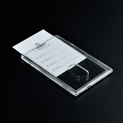 科记水晶亚克力证件卡套
