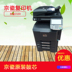 Kyocera 3500i 4500i 5500i 4501 5501 Quét màu mạng đen và trắng - Máy photocopy đa chức năng máy photocopy đa chức năng Máy photocopy đa chức năng