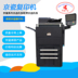 Kyocera 6500i 6501i 8000i 8001i Máy photocopy màu đen và trắng quét hai mặt Trung Quốc - Máy photocopy đa chức năng máy photocopy mini Máy photocopy đa chức năng