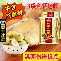 Gui Northwest Latou Friends Cored Bestnut/Ganli Ren Sweet Chelizi Guangxi Specialty Snacks 100GX3 мешки