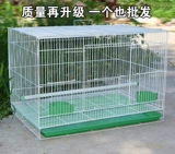 11 -летний магазин 19 типов птиц, бесплатная доставка металлическая птичья клетка голубь акация птичья клетка