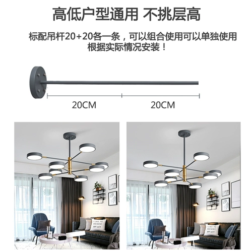 Креативная светодиодная современная дизайнерская люстра для гостиной, минималистичный светильник для спальни, скандинавский стиль, популярно в интернете