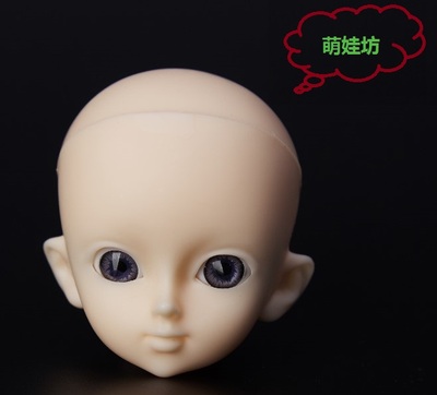 taobao agent Waitou Su Tou Makeup Head Boys BJD Accessories Six points