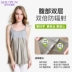 Mang thai chống bức xạ thai sản ăn mặc chính hãng mang thai sling để làm việc mặc quần áo bảo vệ bức xạ bốn mùa mùa hè