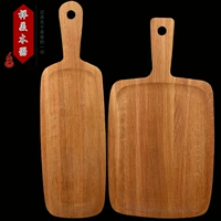 Tấm gỗ hình chữ nhật bảng bánh pizza khay gỗ Nhật Bản dao kéo bằng gỗ khay gỗ nhà tấm gỗ breadboard thìa gỗ