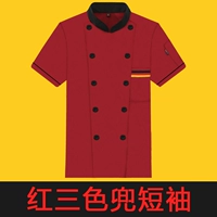 Красный, дышащий, три цвета, короткий рукав