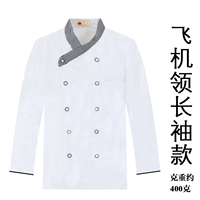 Самолет, лонгслив