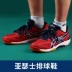 Giày bóng chuyền nam Yasehi Nhật Bản TVR490 Giày chống trượt nữ Giày bóng chuyền nữ chuyên nghiệp