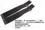Trình bày Nhật Bản quần lụa Nhật Bản ngủ vớ ống dài áp lực màu đen vớ stovepipe vớ tất quần