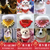 Шарф, милый нагрудник, удерживающий тепло аксессуар, слюнявчик