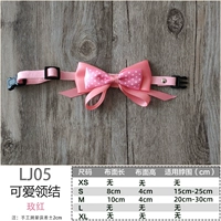 Красная роза