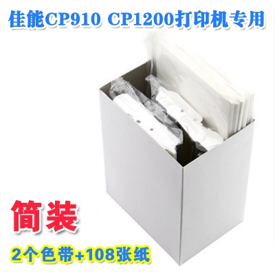 Canon CP1500 Printer Photo Paper CP1300 HEAT 4R Фото RP108 Фаза 6 -Вдюрм