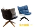 Bắc âu đồ nội thất thiết kế sáng tạo giải trí sofa trấu cơ bắp ghế câu lạc bộ bán hàng nội thất văn phòng đàm phán phòng chờ ghế