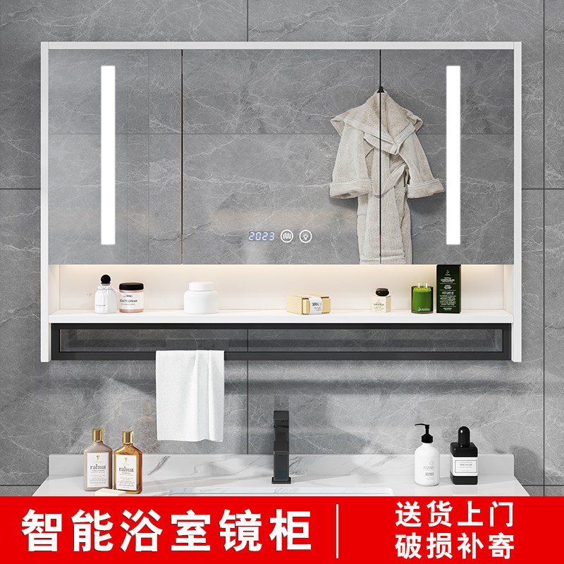 tủ gương treo tường Tủ Có Gương Nhà Tắm Cảm Ứng Thông Minh Tủ Gương Lavabo Gắn Tường tủ gương phòng tắm nhập khẩu