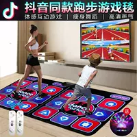 Wired Dual -Sensing Version