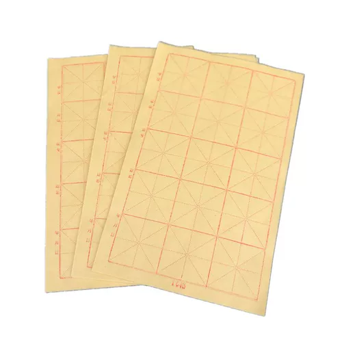 Учебник грамматики, кисть для письма, желтая практика, увеличенная толщина, 9см, 28 ячеек