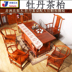 Mahogany đồ nội thất bàn khác Trung Quốc đồ nội thất cổ đồ nội thất cổ điển bàn trà Kung Fu bàn trà hoa mẫu đơn rosewood bàn trà Bàn