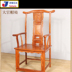 Mahogany đồ nội thất bàn khác Trung Quốc đồ nội thất cổ đồ nội thất cổ điển bàn trà Kung Fu bàn trà hoa mẫu đơn rosewood bàn trà Bàn