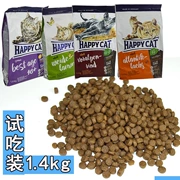Đức nhập khẩu happycat về nhà hơn thức ăn cho mèo Le - Cat Staples