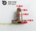 Tie Xin Dụng cụ điện Dayi Pin vặn pin Pin đầu ra [10 mm] Trục đầu ra Bộ vuông 00618 - Dụng cụ điện