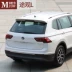 2018 Volkswagen Tiguan l đuôi cộng với tầm nhìn xa L sửa đổi trang trí cú đấm miễn phí 2017 Phụ kiện đặc biệt của Tiguan L đuôi gió cho xe hơi Sopida trên