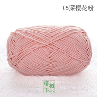 Deep Sakura Fan Meng Doll 2# 5