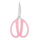 Маленькие розовые ножницы