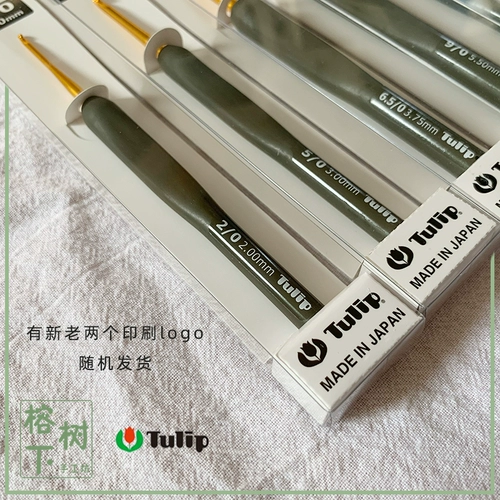 Подлинный!Hiroshima Black Gold Lick Super плавно скользит и хороший опыт