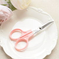 [Wang Wuyi] Розовая голова и вырезать 1 среза