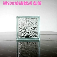 Белая пузырьковая пена Полая стеклянная кирпичная занавесная стена Xuangan использует домашние декора