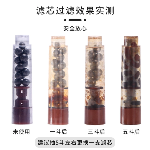 Hewang Tobacco Импорт сигарет, сигарет, засуха, старый табак в ручной работы.