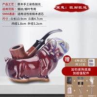 Импортированная лесная лапша Shinan 06C+Wangcai Wangyun Standard Professional Professional Level