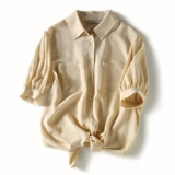 Экспорт внешней торговли итальянская крупная штанга для снятия хвоста