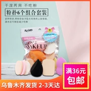 Cửa hàng bách hóa Tân Cương Brothers Water Puff Set 6 Pack Makeup Puff Wet and Dry - Thiết bị sân khấu