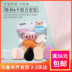 đèn xoay sân khấu Cửa hàng bách hóa Tân Cương Brothers Water Puff Set 6 Pack Makeup Puff Wet and Dry - Thiết bị sân khấu đèn nháy theo nhạc Thiết bị sân khấu