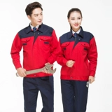 Износ -устойчивый и грязный устойчивый