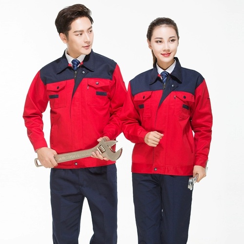 Износ -устойчивый и грязный устойчивый