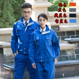 Износ -устойчивый и грязный устойчивый